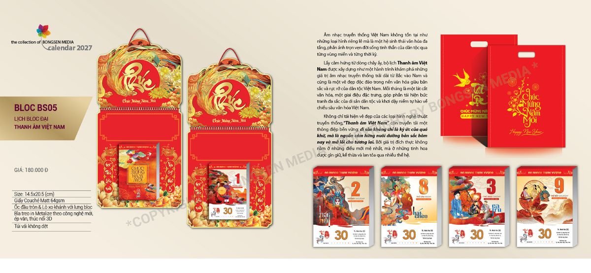 Lịch Bloc Siêu Cực Đại 2027 Bông Sen BS05 Ấn Phẩm Quà Tết Ngân Hàng & Tài Chính VIP Lịch Bloc Siêu Cực Đại 2027 Bông Sen BS05 Ấn Phẩm Quà Tết Ngân Hàng & Tài Chính VIP