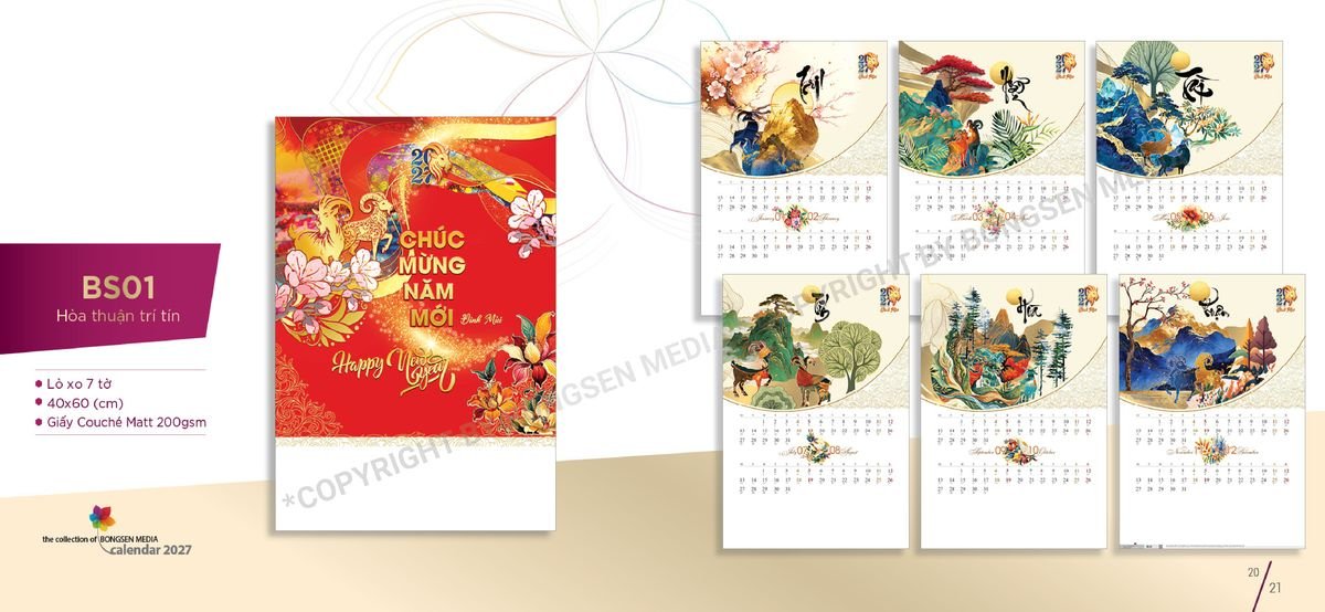 Lịch Bloc Siêu Cực Đại 2027 Bông Sen BS11 Ấn Phẩm Quà Tết Ngân Hàng & Tài Chính VIP Lịch Bloc Siêu Cực Đại 2027 Bông Sen BS11 Ấn Phẩm Quà Tết Ngân Hàng & Tài Chính VIP