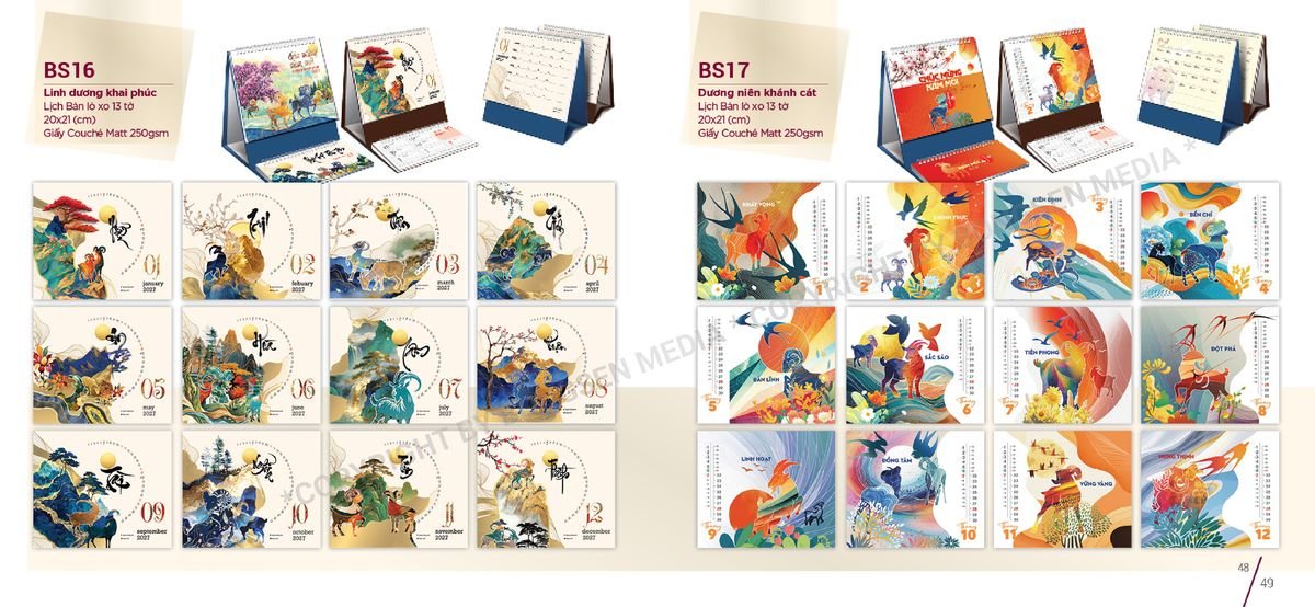 Lịch Để Bàn Nghệ Thuật 2027 BS25 Ấn Phẩm Quà Tết Ngân Hàng & Tài Chính VIP
