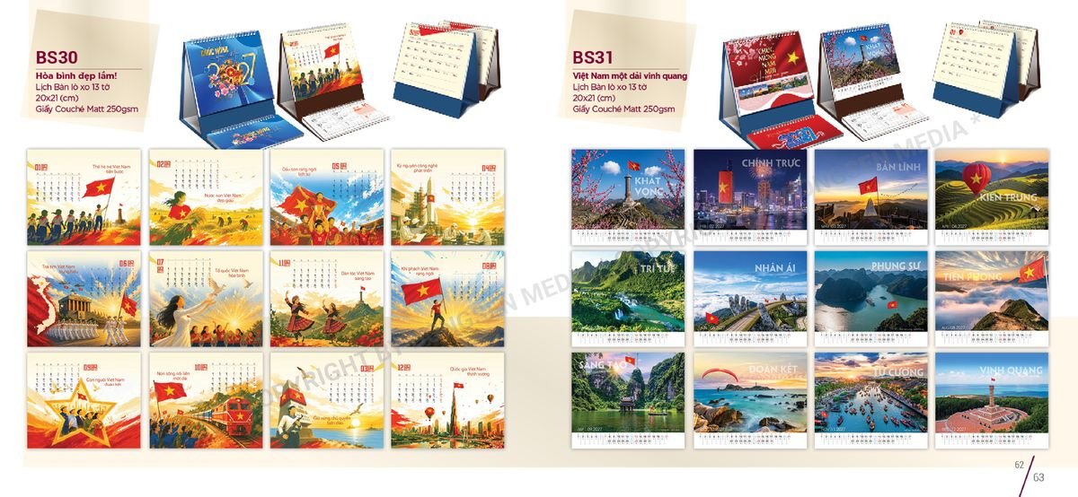 Lịch Để Bàn Nghệ Thuật 2027 BS32 Ấn Phẩm Quà Tết Ngân Hàng & Tài Chính VIP