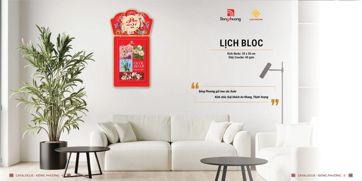 Lịch Bloc ĐP 2027 DP01 Ấn Phẩm Quà Tết Ngân Hàng & Tài Chính VIP