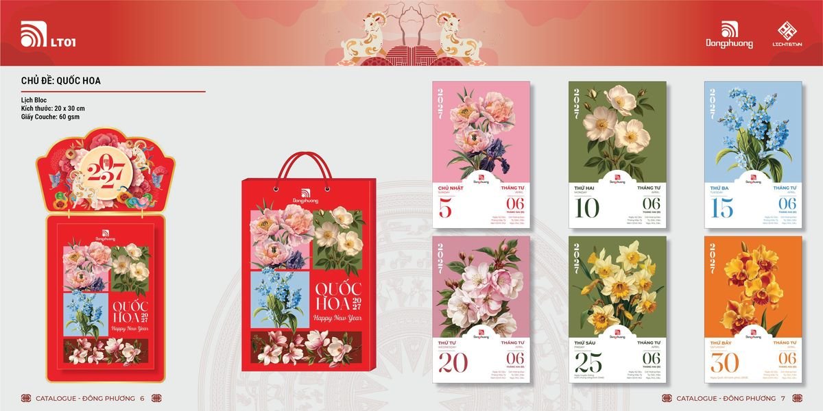 Lịch Bloc ĐP 2027 DP02 Ấn Phẩm Quà Tết Ngân Hàng & Tài Chính VIP