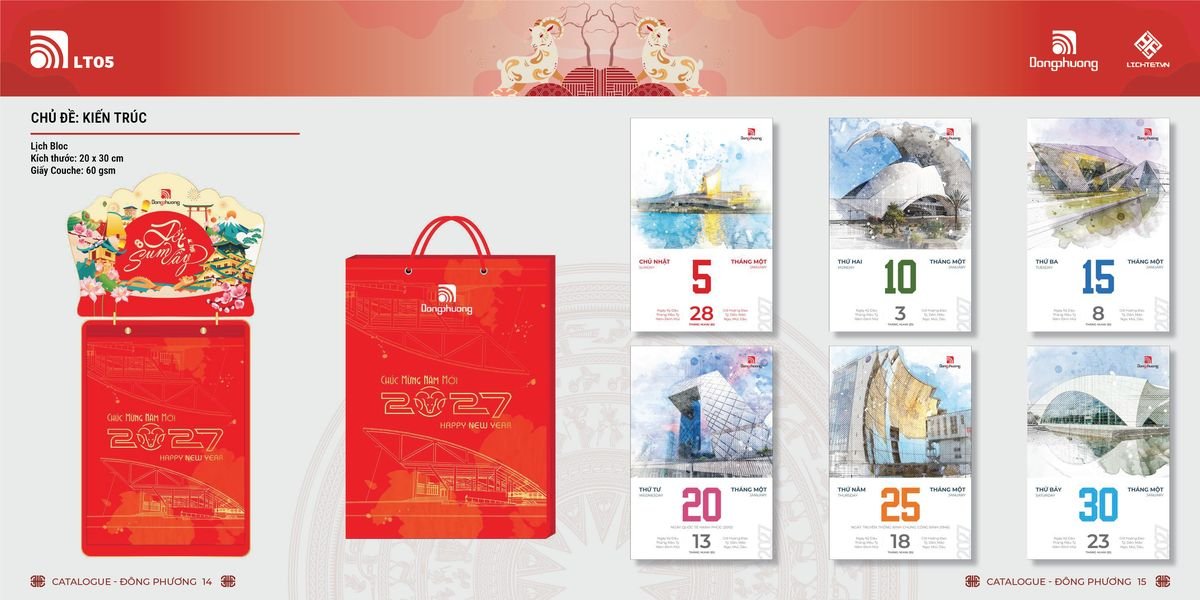 Lịch Bloc ĐP 2027 DP06 Ấn Phẩm Quà Tết Ngân Hàng & Tài Chính VIP Lịch Bloc ĐP 2027 DP06 Ấn Phẩm Quà Tết Ngân Hàng & Tài Chính VIP