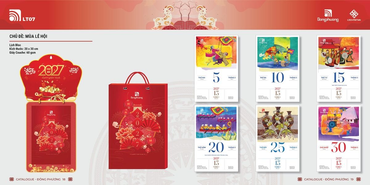 Lịch Bloc ĐP 2027 DP08 Ấn Phẩm Quà Tết Ngân Hàng & Tài Chính VIP Lịch Bloc ĐP 2027 DP08 Ấn Phẩm Quà Tết Ngân Hàng & Tài Chính VIP