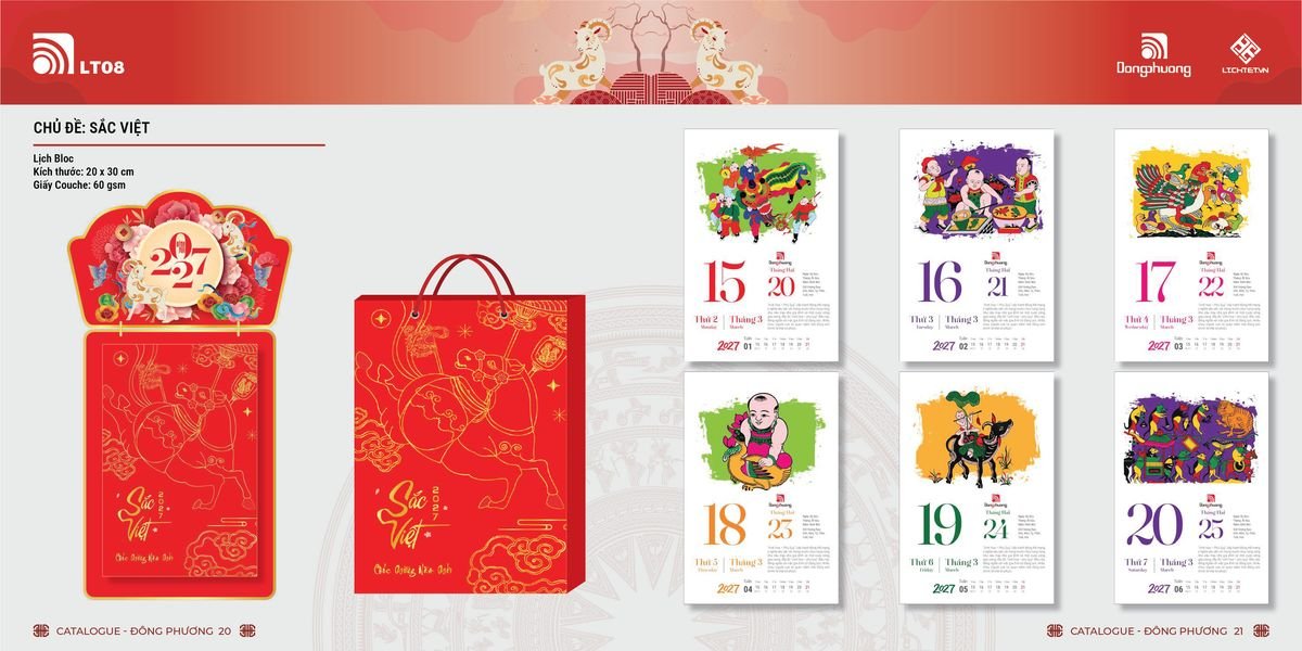 Lịch Bloc ĐP 2027 DP09 Ấn Phẩm Quà Tết Ngân Hàng & Tài Chính VIP