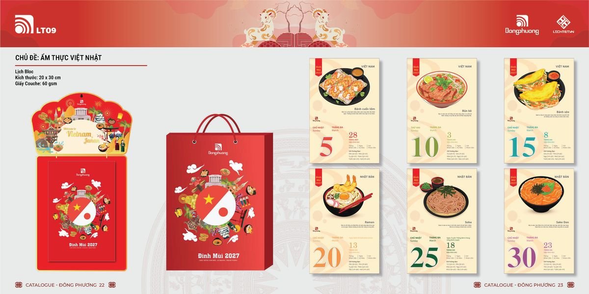 Lịch Bloc ĐP 2027 DP10 Ấn Phẩm Quà Tết Ngân Hàng & Tài Chính VIP