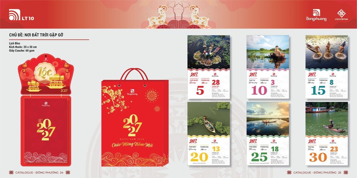Lịch Bloc ĐP 2027 DP11 Ấn Phẩm Quà Tết Ngân Hàng & Tài Chính VIP Lịch Bloc ĐP 2027 DP11 Ấn Phẩm Quà Tết Ngân Hàng & Tài Chính VIP