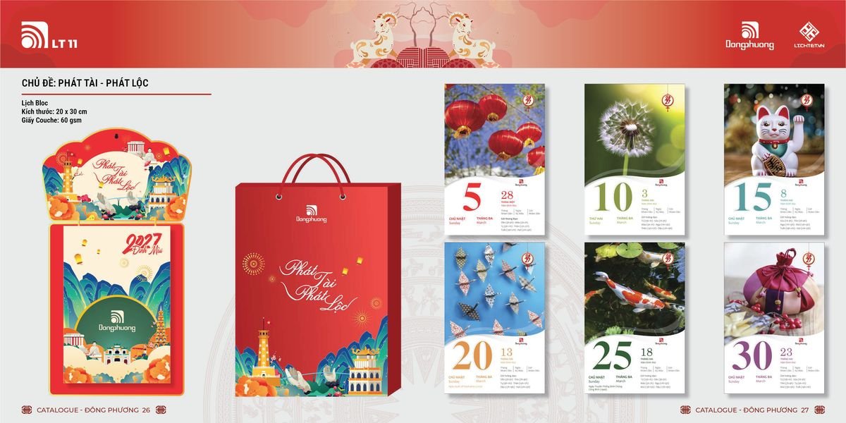 Lịch Bloc ĐP 2027 DP12 Ấn Phẩm Quà Tết Ngân Hàng & Tài Chính VIP