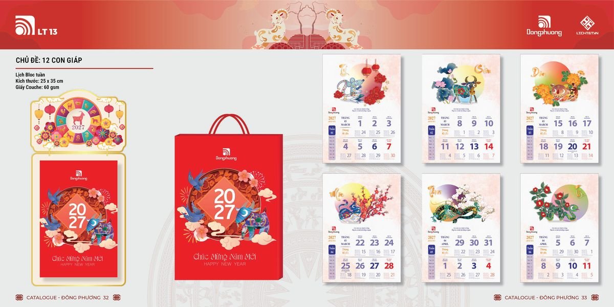 Lịch Bloc ĐP 2027 DP15 Ấn Phẩm Quà Tết Ngân Hàng & Tài Chính VIP