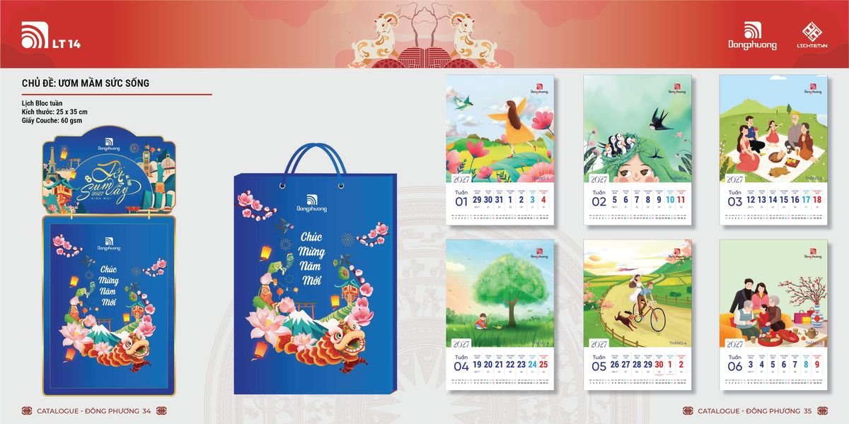 Lịch Bloc ĐP 2027 DP16 Ấn Phẩm Quà Tết Ngân Hàng & Tài Chính VIP