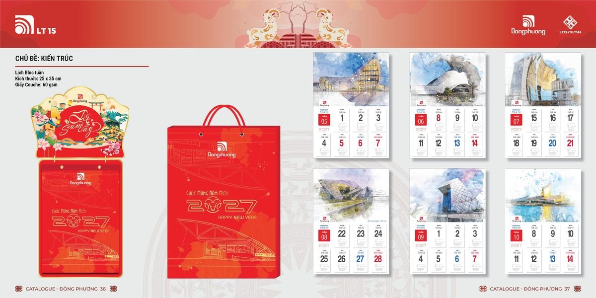 Lịch Bloc ĐP 2027 DP17 Ấn Phẩm Quà Tết Ngân Hàng & Tài Chính VIP