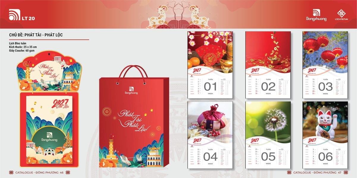 Lịch Bloc ĐP 2027 DP22 Ấn Phẩm Quà Tết Ngân Hàng & Tài Chính VIP