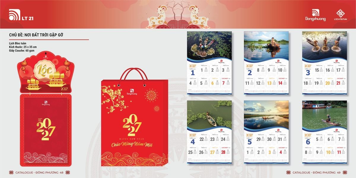 Lịch Bloc ĐP 2027 DP23 Ấn Phẩm Quà Tết Ngân Hàng & Tài Chính VIP