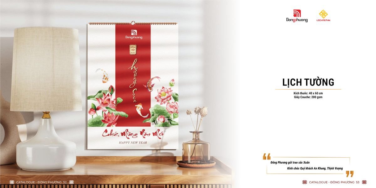 Lịch Bloc ĐP 2027 DP25 Ấn Phẩm Quà Tết Ngân Hàng & Tài Chính VIP