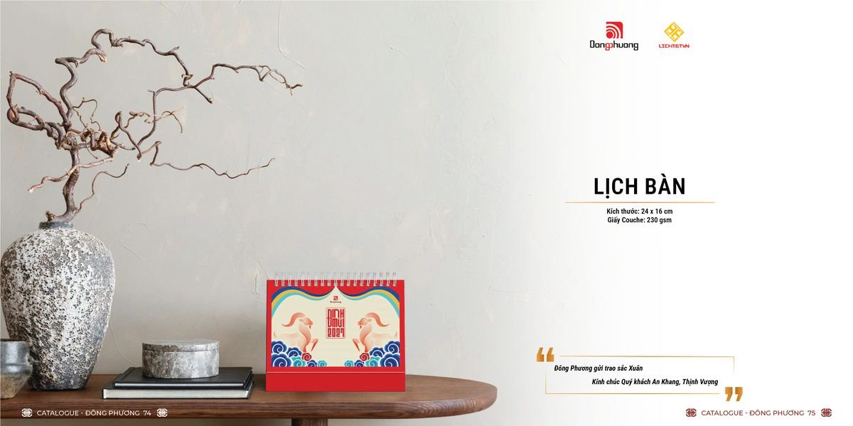 Lịch Bloc ĐP 2027 DP36 Ấn Phẩm Quà Tết Ngân Hàng & Tài Chính VIP