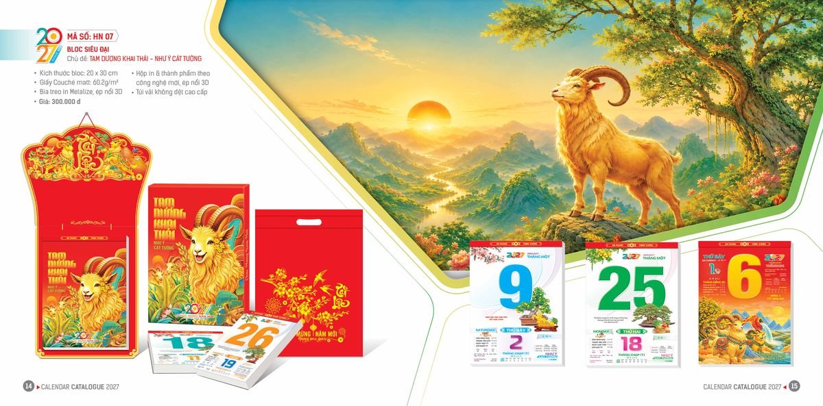Lịch Bloc Hoa Niên 2027 ĐP DPHN06 Ấn Phẩm Quà Tết Ngân Hàng & Tài Chính VIP