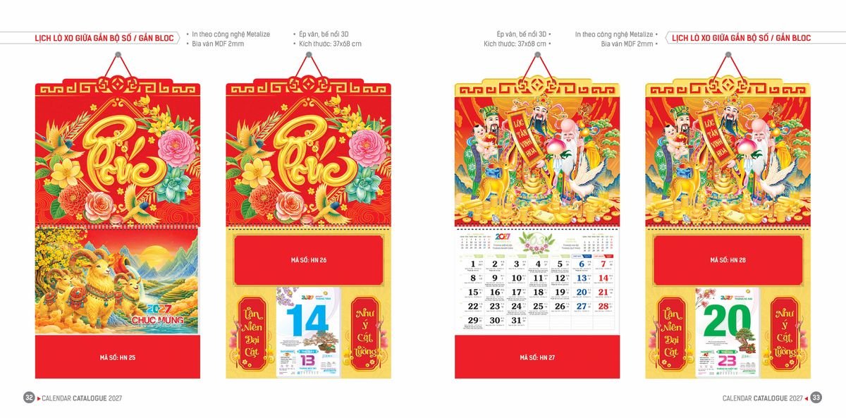 Lịch Bloc Hoa Niên 2027 ĐP DPHN15 Ấn Phẩm Quà Tết Ngân Hàng & Tài Chính VIP