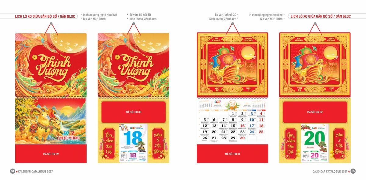 Lịch Bloc Hoa Niên 2027 ĐP DPHN16 Ấn Phẩm Quà Tết Ngân Hàng & Tài Chính VIP