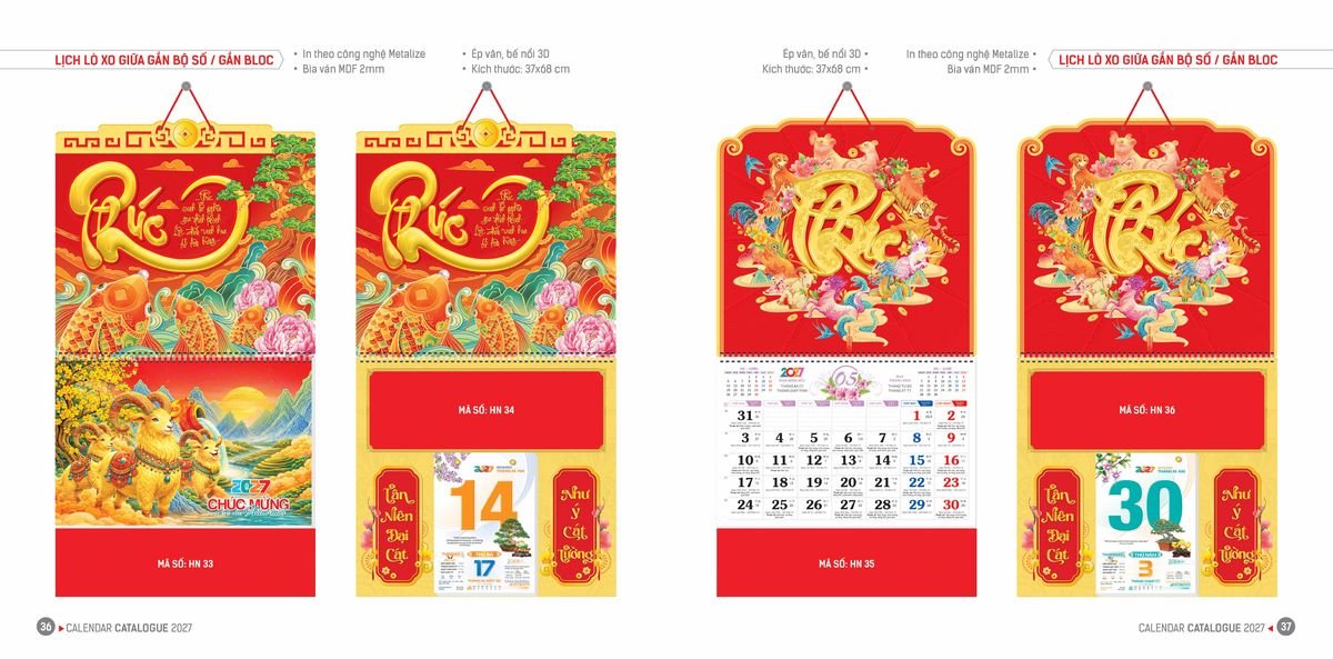 Lịch Bloc Hoa Niên 2027 ĐP DPHN17 Ấn Phẩm Quà Tết Ngân Hàng & Tài Chính VIP