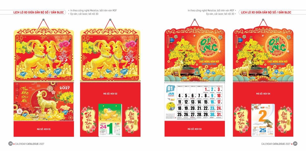 Lịch Bloc Hoa Niên 2027 ĐP DPHN18 Ấn Phẩm Quà Tết Ngân Hàng & Tài Chính VIP Lịch Bloc Hoa Niên 2027 ĐP DPHN18 Ấn Phẩm Quà Tết Ngân Hàng & Tài Chính VIP