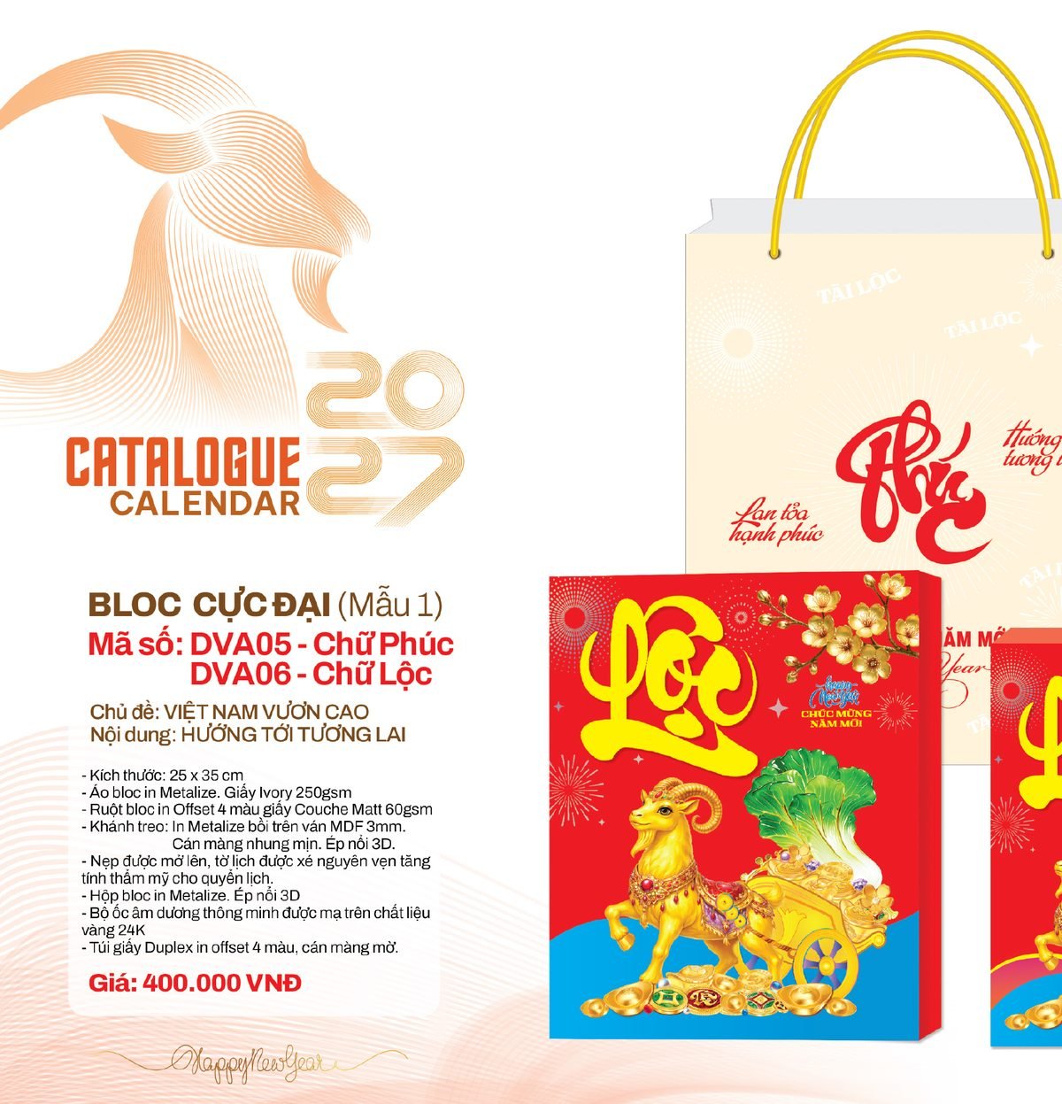 Lịch Bloc Cực Đại 2027 DVA Mẫu DVA06 (25 x 35cm) Ấn Phẩm Quà Tết Ngân Hàng & Tài Chính VIP Lịch Bloc Cực Đại 2027 DVA Mẫu DVA06 (25 x 35cm) Ấn Phẩm Quà Tết Ngân Hàng & Tài Chính VIP in logo doanh nghiệp quà tặng Tết tại Quà Tặng Ngân Hàng