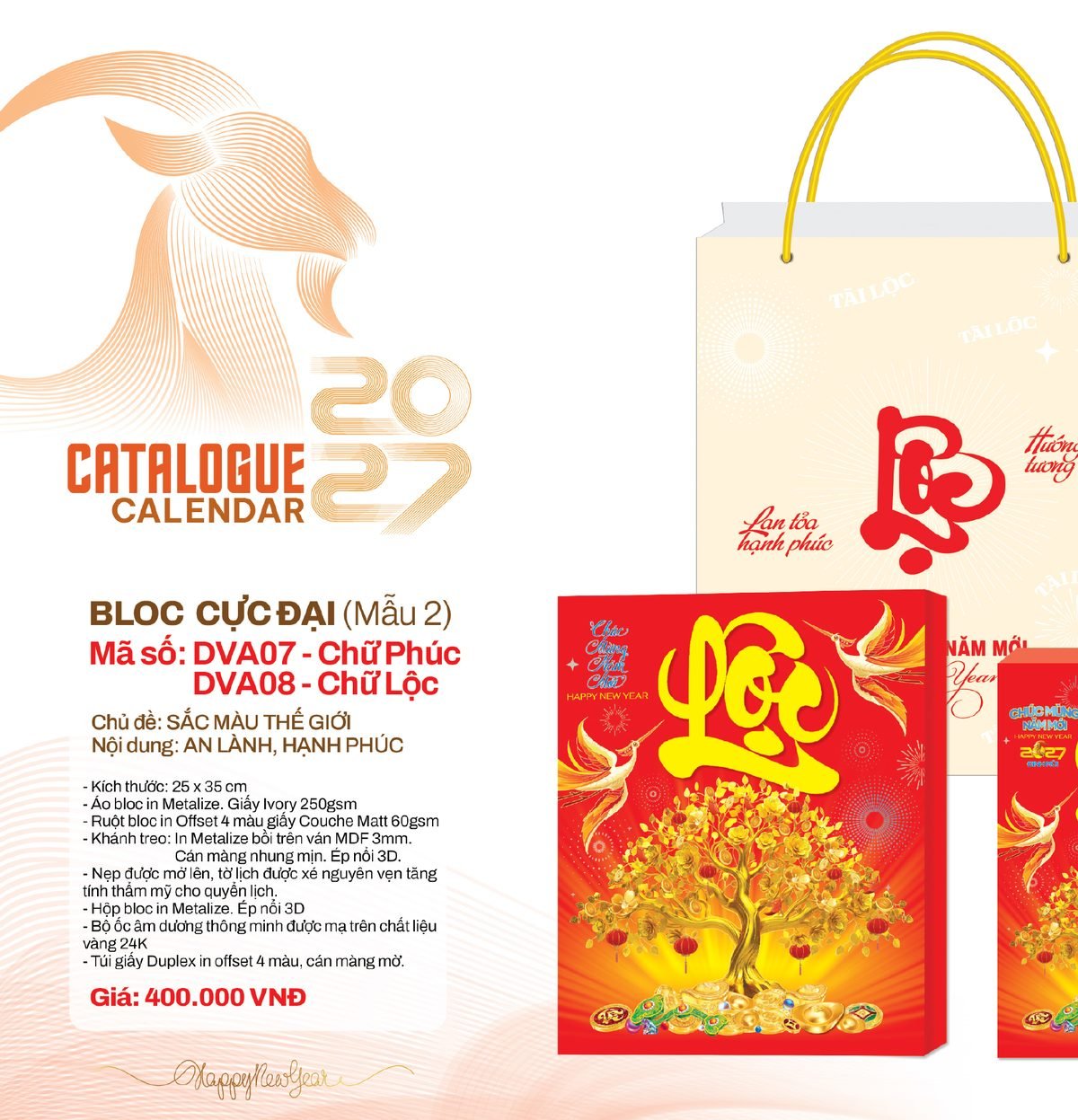 Lịch Bloc Cực Đại 2027 DVA Mẫu DVA08 (25 x 35cm) Ấn Phẩm Quà Tết Ngân Hàng & Tài Chính VIP Lịch Bloc Cực Đại 2027 DVA Mẫu DVA08 (25 x 35cm) Ấn Phẩm Quà Tết Ngân Hàng & Tài Chính VIP in logo doanh nghiệp quà tặng Tết tại Quà Tặng Ngân Hàng