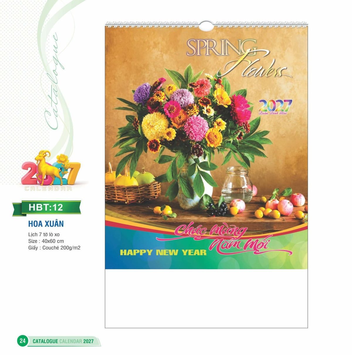 Lịch Treo Tường Lò Xo 2027 HBT Mẫu HBT12 (40 x 60cm) Ấn Phẩm Quà Tết Ngân Hàng & Tài Chính VIP Lịch Treo Tường Lò Xo 2027 HBT Mẫu HBT12 (40 x 60cm) Ấn Phẩm Quà Tết Ngân Hàng & Tài Chính VIP in logo doanh nghiệp quà tặng Tết tại Quà Tặng Ngân Hàng