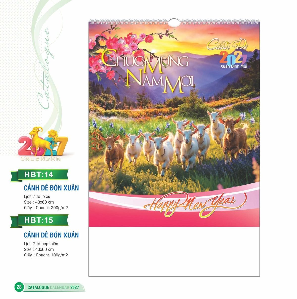 Lịch Treo Tường Lò Xo 2027 HBT Mẫu HBT14 (40 x 60cm) Ấn Phẩm Quà Tết Ngân Hàng & Tài Chính VIP Lịch Treo Tường Lò Xo 2027 HBT Mẫu HBT14 (40 x 60cm) Ấn Phẩm Quà Tết Ngân Hàng & Tài Chính VIP in logo doanh nghiệp quà tặng Tết tại Quà Tặng Ngân Hàng