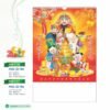 Lịch Treo Tường Lò Xo 2027 HBT Mẫu HBT16 - Phúc Lộc Thọ (40 x 60cm) Ấn Phẩm Quà Tết Ngân Hàng & Tài Chính VIP in logo doanh nghiệp quà tặng Tết tại Quà Tặng Ngân Hàng
