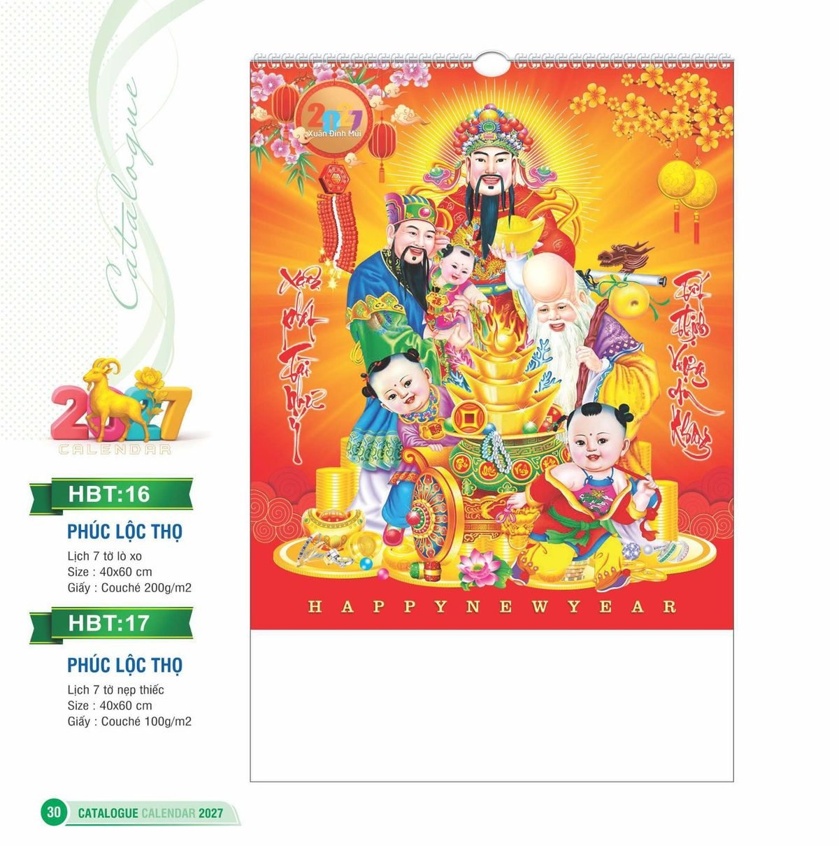 Lịch Treo Tường Lò Xo 2027 HBT Mẫu HBT17 - Phúc Lộc Thọ (40 x 60cm) Ấn Phẩm Quà Tết Ngân Hàng & Tài Chính VIP Lịch Treo Tường Lò Xo 2027 HBT Mẫu HBT17 - Phúc Lộc Thọ (40 x 60cm) Ấn Phẩm Quà Tết Ngân Hàng & Tài Chính VIP in logo doanh nghiệp quà tặng Tết tại Quà Tặng Ngân Hàng