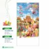 Lịch Treo Tường Lò Xo 2027 HBT Mẫu HBT25 (36 x 70cm) Ấn Phẩm Quà Tết Ngân Hàng & Tài Chính VIP in logo doanh nghiệp quà tặng Tết tại Quà Tặng Ngân Hàng