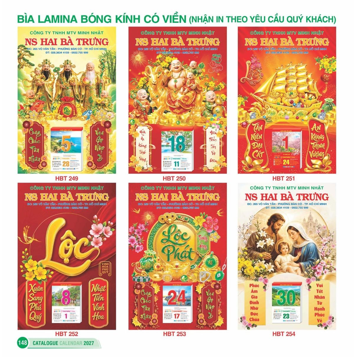 Lịch Bìa Treo 2027 HBT Mẫu HBT252 (48 x 78 cm) Ấn Phẩm Quà Tết Ngân Hàng & Tài Chính VIP Lịch Bìa Treo 2027 HBT Mẫu HBT252 (48 x 78 cm) Ấn Phẩm Quà Tết Ngân Hàng & Tài Chính VIP in logo doanh nghiệp quà tặng Tết tại Quà Tặng Ngân Hàng