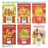 Lịch Bìa Treo 2027 HBT Mẫu HBT253 (48 x 78 cm) Ấn Phẩm Quà Tết Ngân Hàng & Tài Chính VIP in logo doanh nghiệp quà tặng Tết tại Quà Tặng Ngân Hàng