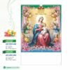 Lịch Treo Tường Lò Xo 2027 HBT Mẫu HBT29 (40 x 60cm) Ấn Phẩm Quà Tết Ngân Hàng & Tài Chính VIP in logo doanh nghiệp quà tặng Tết tại Quà Tặng Ngân Hàng