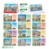 Lịch Bàn Chữ M (Có Note 52 Tuần) 2027 HBT Mẫu HBT58 (16 x 24cm) Ấn Phẩm Quà Tết Ngân Hàng & Tài Chính VIP in logo doanh nghiệp quà tặng Tết tại Quà Tặng Ngân Hàng
