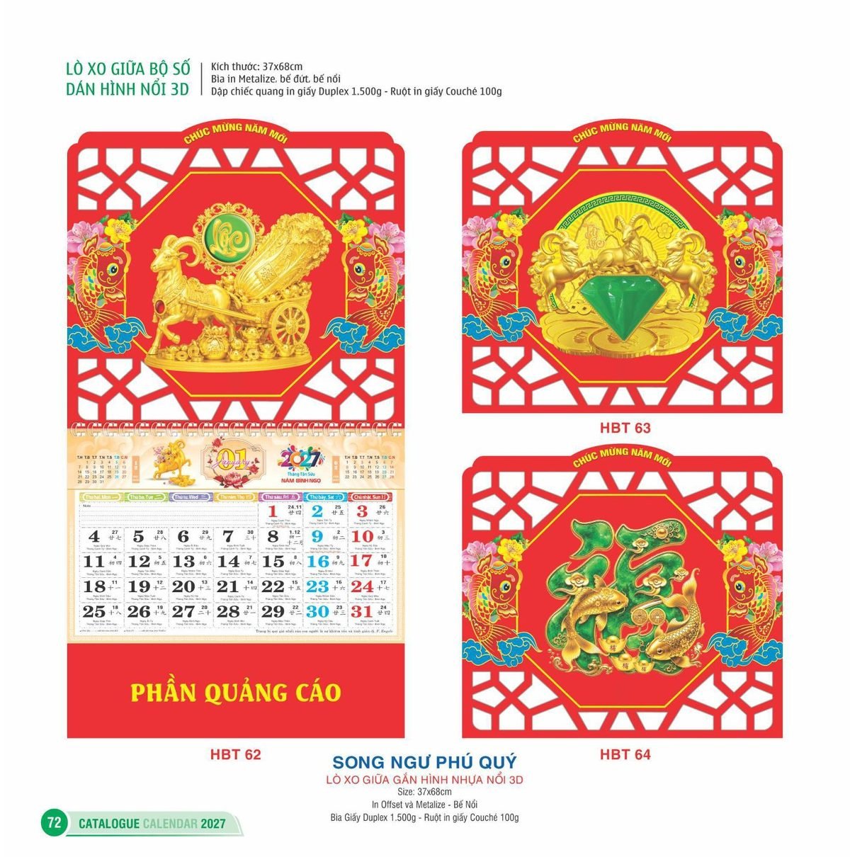 Lịch Treo Tường Lò Xo 2027 HBT Mẫu HBT62 (37 x 68cm) Ấn Phẩm Quà Tết Ngân Hàng & Tài Chính VIP Lịch Treo Tường Lò Xo 2027 HBT Mẫu HBT62 (37 x 68cm) Ấn Phẩm Quà Tết Ngân Hàng & Tài Chính VIP in logo doanh nghiệp quà tặng Tết tại Quà Tặng Ngân Hàng