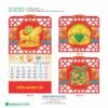 Lịch Treo Tường Lò Xo 2027 HBT Mẫu HBT64 (37 x 68cm) Ấn Phẩm Quà Tết Ngân Hàng & Tài Chính VIP in logo doanh nghiệp quà tặng Tết tại Quà Tặng Ngân Hàng