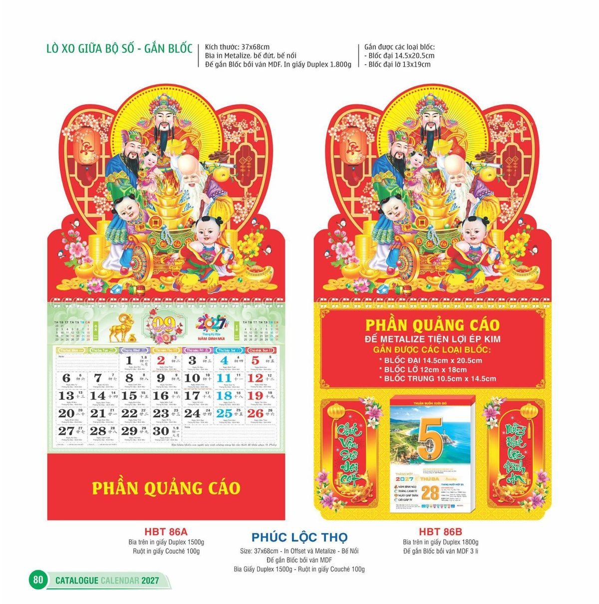 Lịch Treo Tường Lò Xo 2027 HBT Mẫu HBT87B (37 x 68cm) Ấn Phẩm Quà Tết Ngân Hàng & Tài Chính VIP Lịch Treo Tường Lò Xo 2027 HBT Mẫu HBT87B (37 x 68cm) Ấn Phẩm Quà Tết Ngân Hàng & Tài Chính VIP in logo doanh nghiệp quà tặng Tết tại Quà Tặng Ngân Hàng