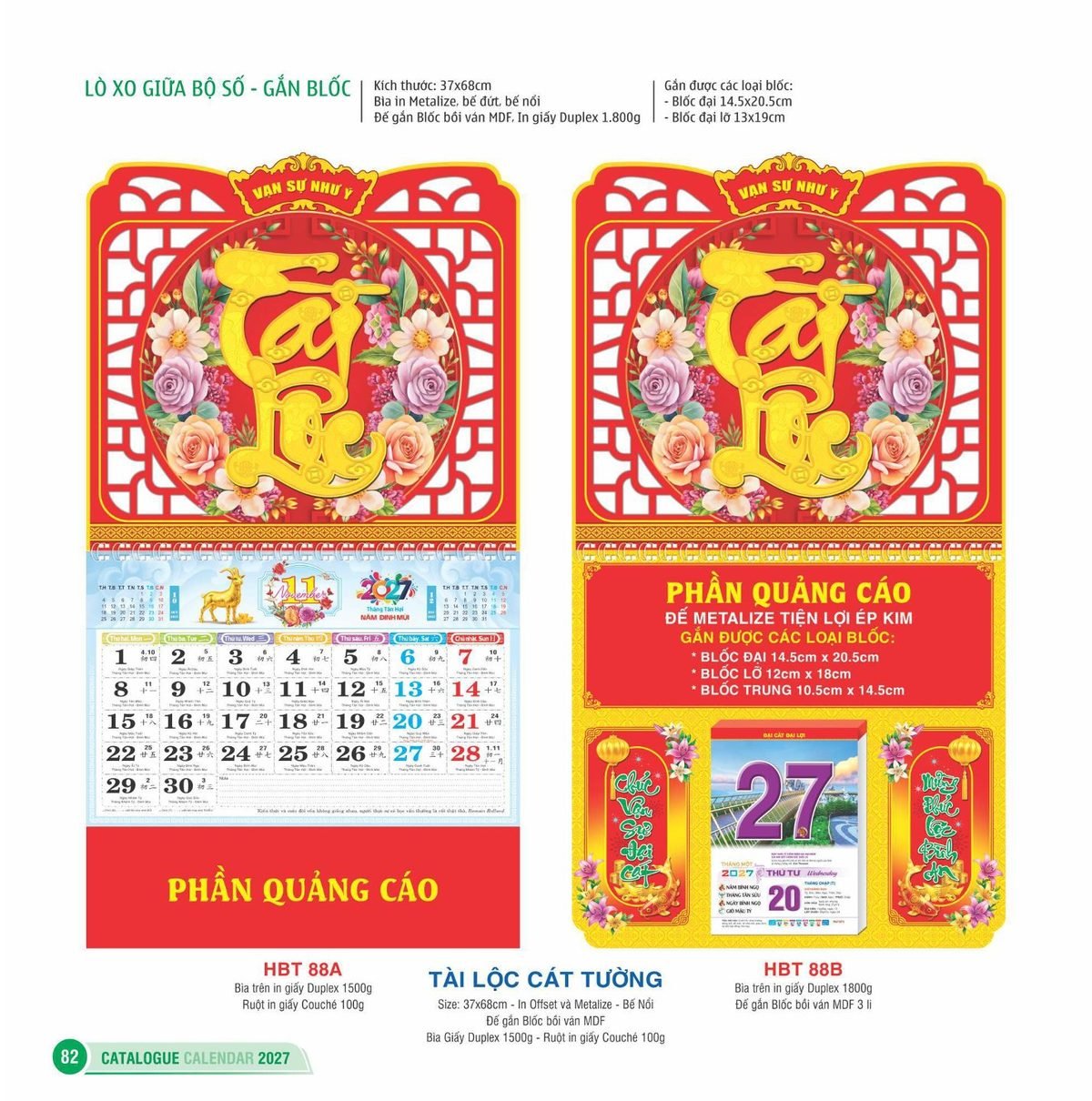 Lịch Treo Tường Lò Xo 2027 HBT Mẫu HBT88B (23 x 24 cm) Ấn Phẩm Quà Tết Ngân Hàng & Tài Chính VIP Lịch Treo Tường Lò Xo 2027 HBT Mẫu HBT88B (23 x 24 cm) Ấn Phẩm Quà Tết Ngân Hàng & Tài Chính VIP in logo doanh nghiệp quà tặng Tết tại Quà Tặng Ngân Hàng