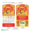 Lịch Treo Tường Lò Xo 2027 HBT Mẫu HBT96B (20  x  21 cm) Ấn Phẩm Quà Tết Ngân Hàng & Tài Chính VIP in logo doanh nghiệp quà tặng Tết tại Quà Tặng Ngân Hàng