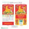 Lịch Treo Tường Lò Xo 2027 HBT Mẫu HBT98B (13 x 19cm) Ấn Phẩm Quà Tết Ngân Hàng & Tài Chính VIP in logo doanh nghiệp quà tặng Tết tại Quà Tặng Ngân Hàng