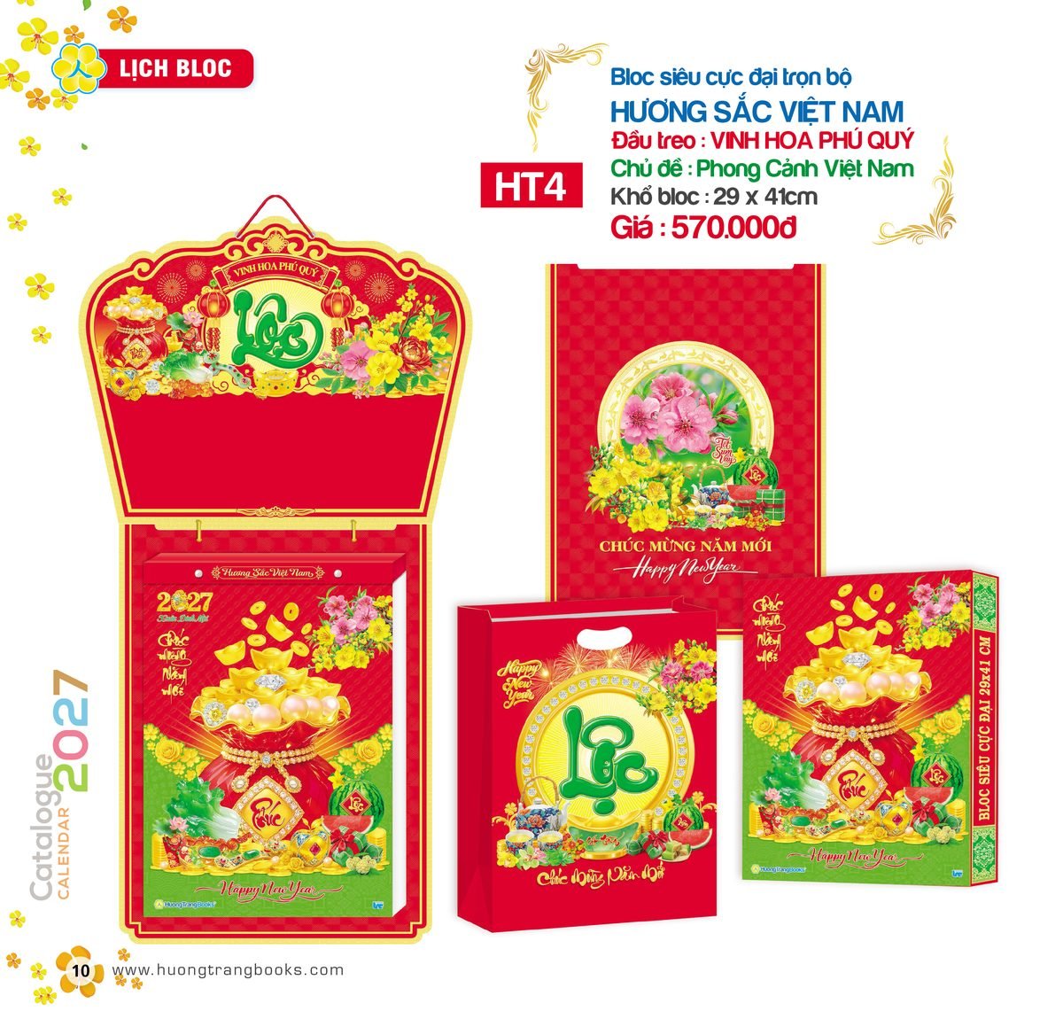 Lịch Bloc Siêu Cực Đại 2027 HT Mẫu HT4 - Hương Sắc Việt Nam (29 x 41cm) Ấn Phẩm Quà Tết Ngân Hàng & Tài Chính VIP Lịch Bloc Siêu Cực Đại 2027 HT Mẫu HT4 - Hương Sắc Việt Nam (29 x 41cm) Ấn Phẩm Quà Tết Ngân Hàng & Tài Chính VIP in logo doanh nghiệp quà tặng Tết tại Quà Tặng Ngân Hàng