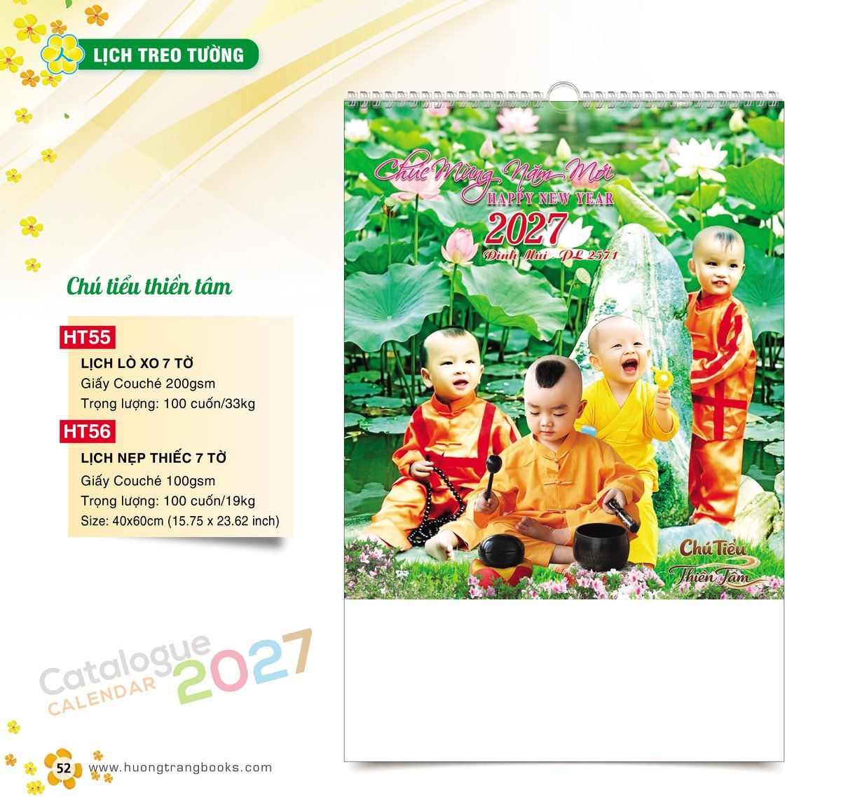 Lịch Bloc 2027 HT Mẫu HT55 (29 x 41 cm) Ấn Phẩm Quà Tết Ngân Hàng & Tài Chính VIP Lịch Bloc 2027 HT Mẫu HT55 (29 x 41 cm) Ấn Phẩm Quà Tết Ngân Hàng & Tài Chính VIP in logo doanh nghiệp quà tặng Tết tại Quà Tặng Ngân Hàng