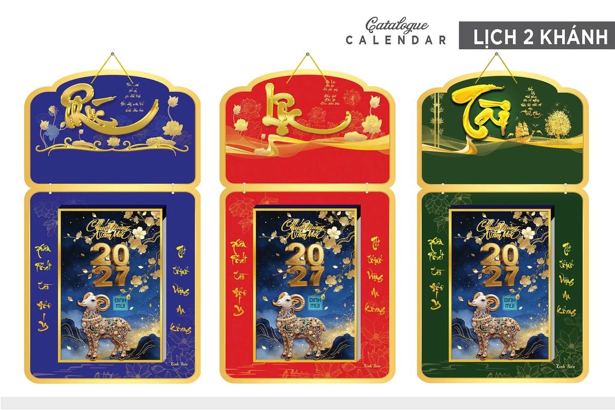 Lịch Khánh Gỗ Lamina 2 Đầu 2027 LM2D_027 - Quà Tặng Ngân Hàng