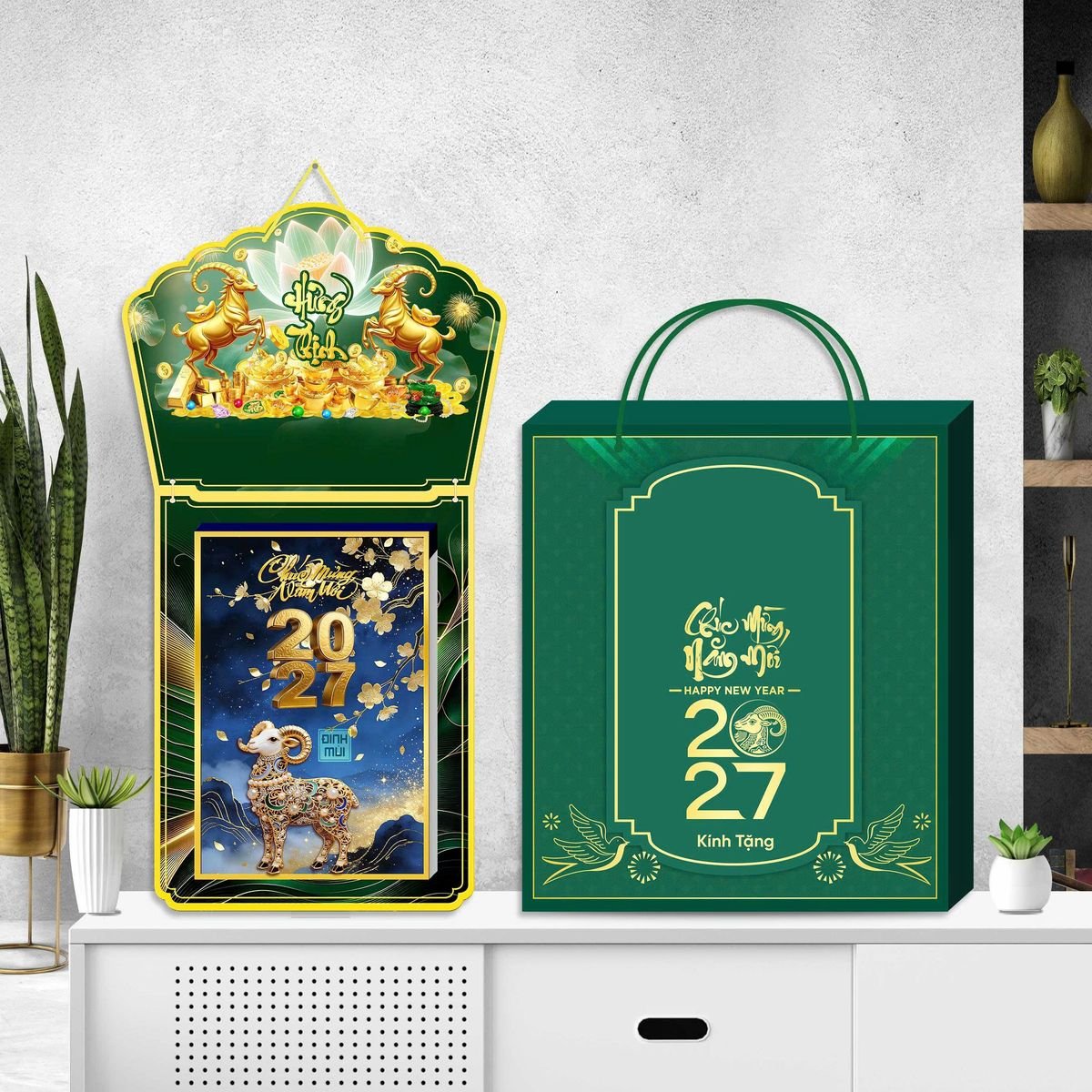 Lịch Khánh Gỗ Lamina 2 Đầu 2027 LM2D_059 - Quà Tặng Ngân Hàng