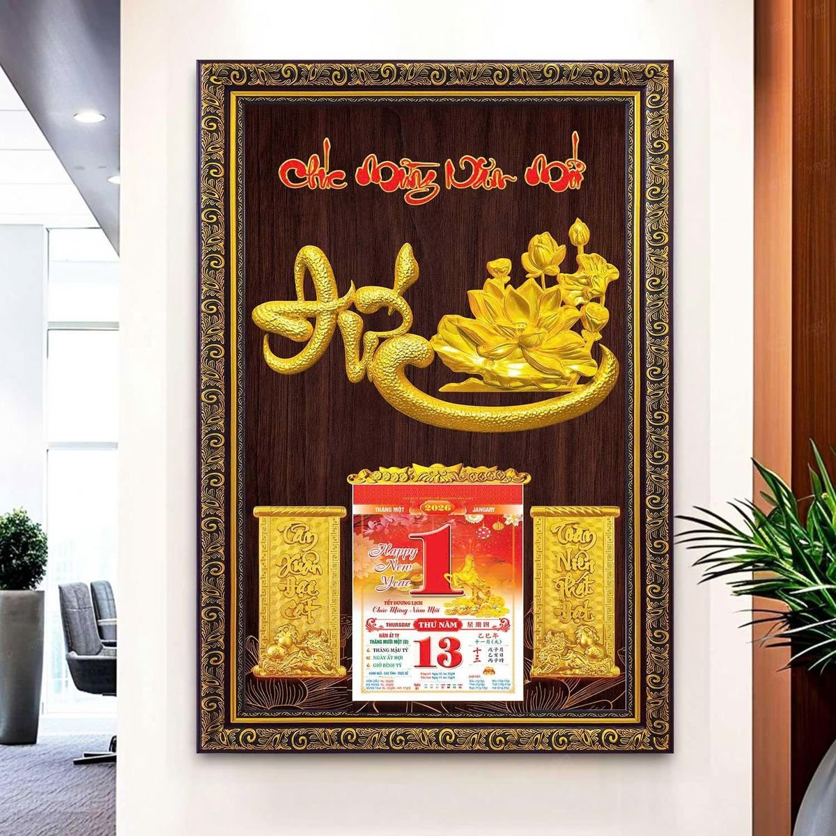Lịch Gỗ Lamina Cao Cấp 40x60cm 2027 LM406_044 - Quà Tặng Ngân Hàng