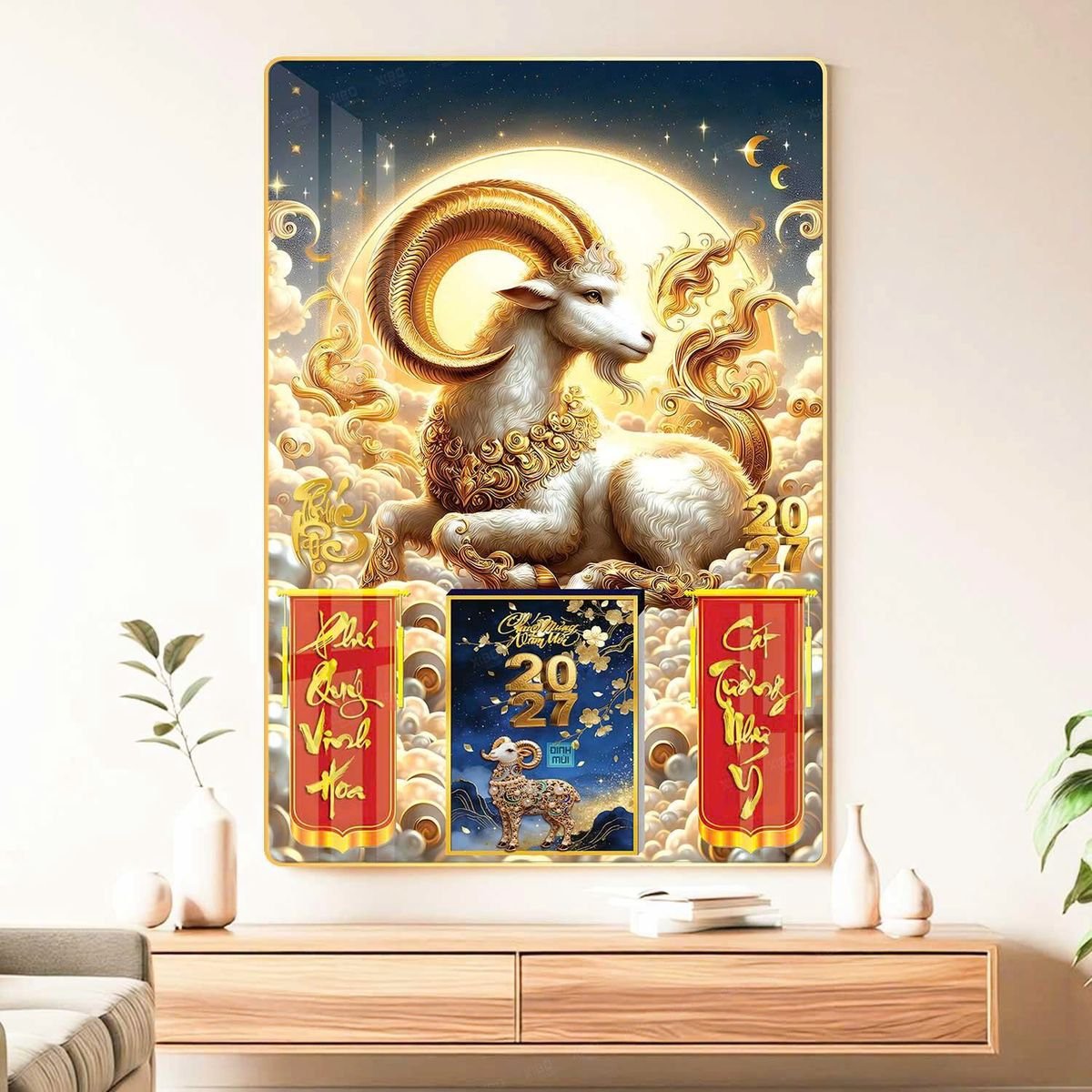 Lịch Gỗ Lamina Cao Cấp 40x60cm 2027 LM406_051 - Quà Tặng Ngân Hàng