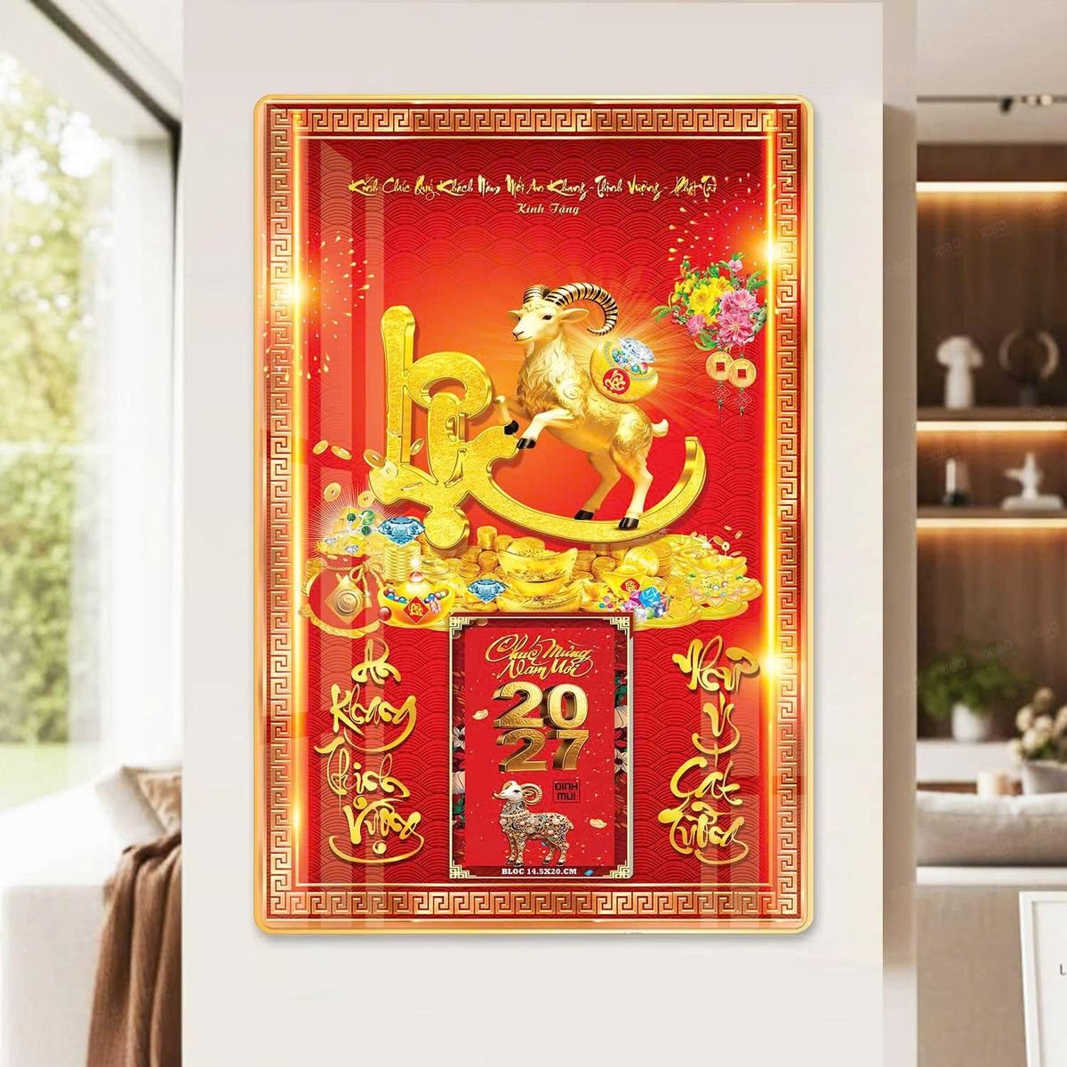 Lịch Gỗ Lamina Cao Cấp 40x60cm 2027 LM406_062 - Quà Tặng Ngân Hàng