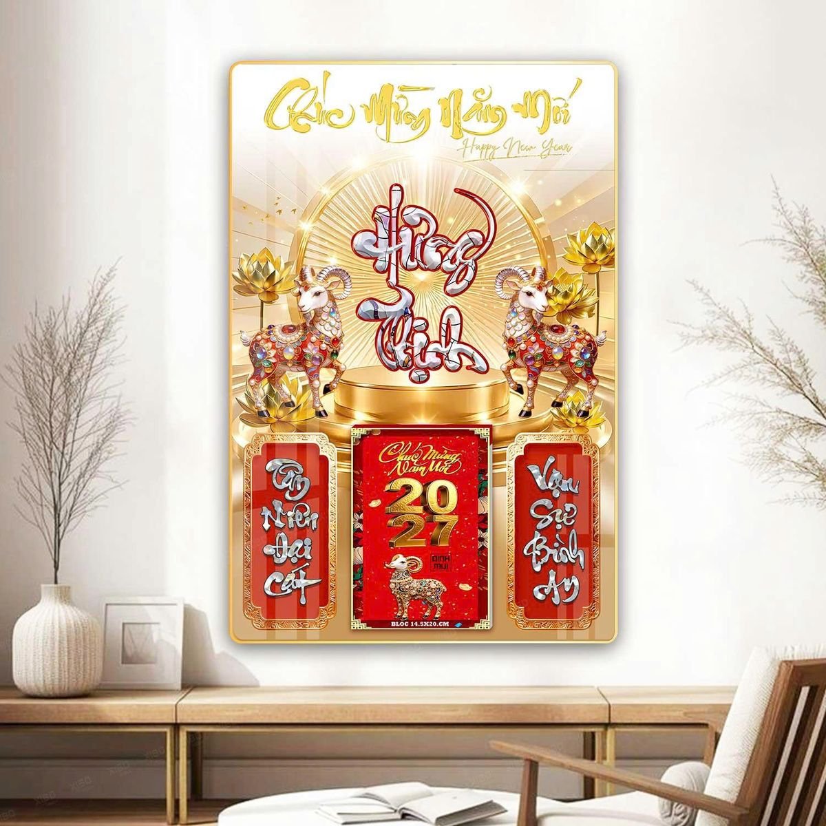 Lịch Gỗ Lamina Cao Cấp 40x60cm 2027 LM406_073 - Quà Tặng Ngân Hàng