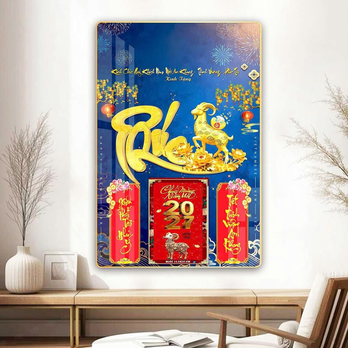 Lịch Gỗ Lamina Cao Cấp 40x60cm 2027 LM406_075 - Quà Tặng Ngân Hàng